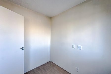 Apartamento para alugar com 50m², 2 quartos e sem vagaQuarto 1