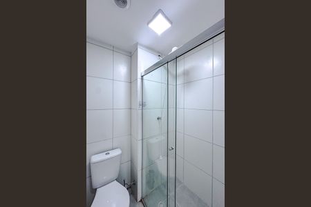 Apartamento para alugar com 50m², 2 quartos e sem vagaBanheiro