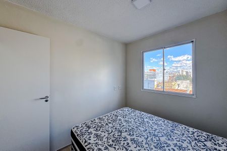 Apartamento para alugar com 50m², 2 quartos e sem vagaQuarto 2