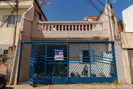 Casa para alugar com 125m², 3 quartos e 1 vaga Casa para alugar com 125m², 3 quartos e 1 vagaFachada