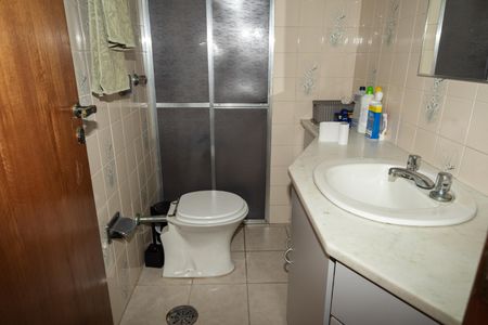 Apartamento à venda com 105m², 2 quartos e 2 vagasBanheiro