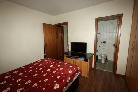 Apartamento à venda com 105m², 2 quartos e 2 vagasSuíte