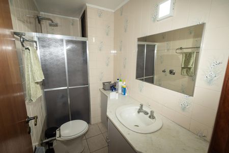 Apartamento à venda com 105m², 2 quartos e 2 vagasBanheiro