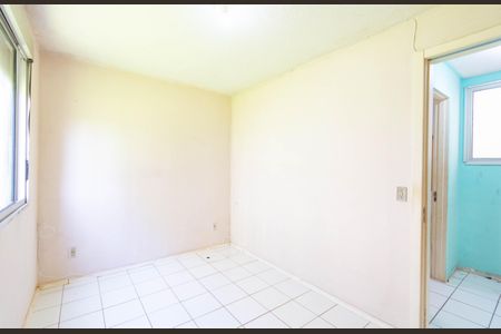 Apartamento para alugar com 80m², 2 quartos e 1 vagaQuarto 2