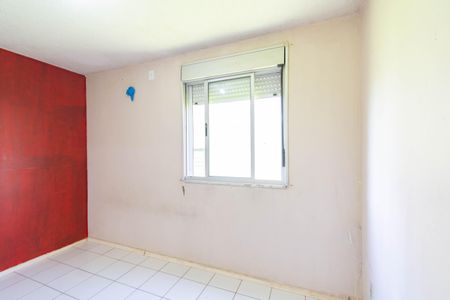Apartamento para alugar com 80m², 2 quartos e 1 vagaQuarto 2