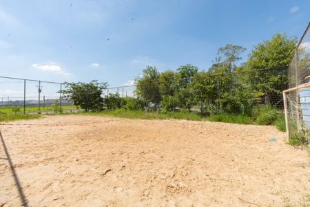 Apartamento para alugar com 80m², 2 quartos e 1 vagaÁrea Comum