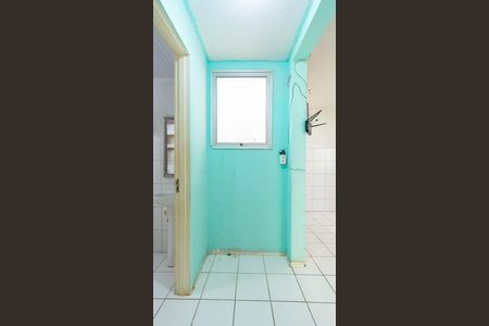 Apartamento para alugar com 80m², 2 quartos e 1 vagaBanheiro 