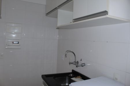 Apartamento para alugar com 1 quarto, 54m² em Vila Buarque, São Paulo