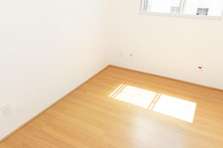 Apartamento para alugar com 40m², 2 quartos e 1 vagaQuarto 1