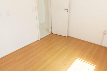 Apartamento para alugar com 40m², 2 quartos e 1 vagaQuarto 2