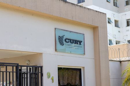 Apartamento para alugar com 40m², 2 quartos e 1 vagaFachada e portaria