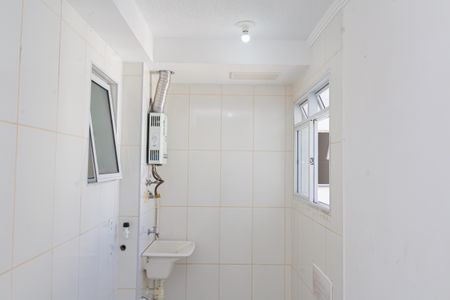 Apartamento para alugar com 40m², 2 quartos e 1 vagaÁrea de Serviço