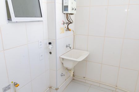 Apartamento para alugar com 40m², 2 quartos e 1 vagaÁrea de Serviço