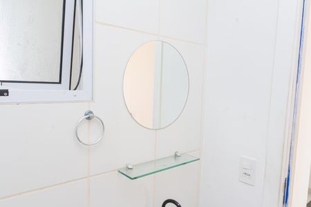 Apartamento para alugar com 40m², 2 quartos e 1 vagaBanheiro