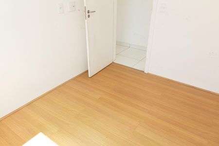 Apartamento para alugar com 40m², 2 quartos e 1 vagaQuarto 1