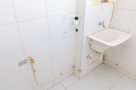 Apartamento para alugar com 40m², 2 quartos e 1 vagaÁrea de Serviço