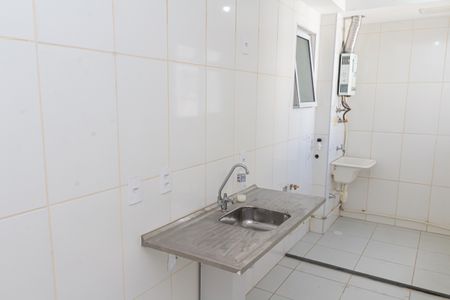Apartamento para alugar com 40m², 2 quartos e 1 vagaCozinha