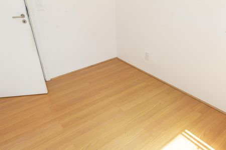 Apartamento para alugar com 40m², 2 quartos e 1 vagaQuarto 1