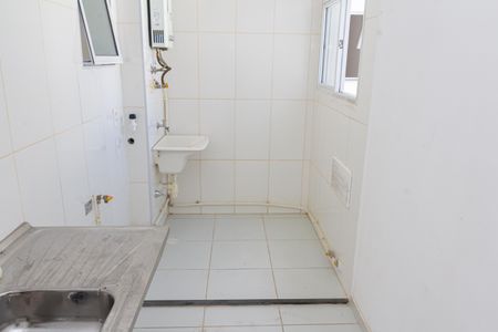 Apartamento para alugar com 40m², 2 quartos e 1 vagaÁrea de Serviço