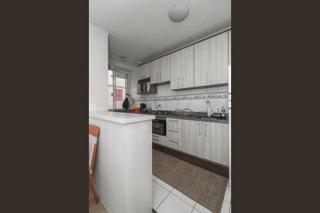 Apartamento à venda com 47m², 2 quartos e 1 vagaCozinha