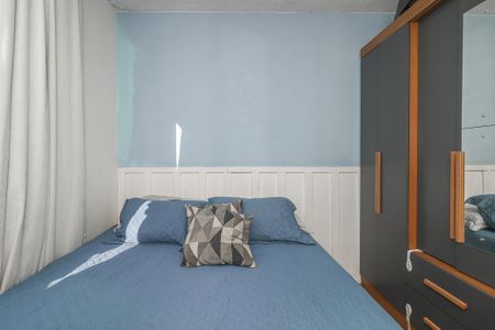 Apartamento à venda com 47m², 2 quartos e 1 vagaQuarto
