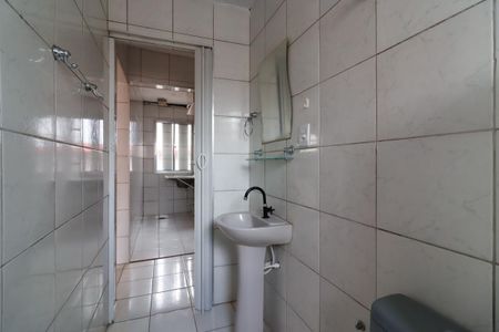 Apartamento para alugar com 49m², 2 quartos e 1 vagaBanheiro