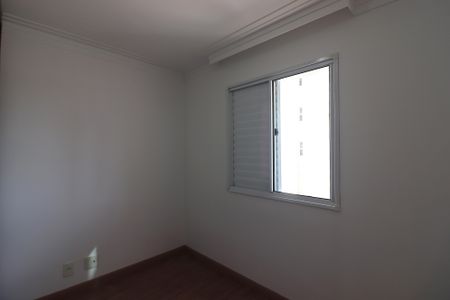 Apartamento para alugar com 58m², 2 quartos e 1 vagaQuarto 2
