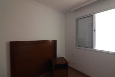Apartamento para alugar com 58m², 2 quartos e 1 vagaQuarto 1 - Suíte
