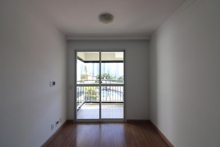 Apartamento para alugar com 58m², 2 quartos e 1 vagaSala 