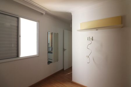 Apartamento para alugar com 58m², 2 quartos e 1 vagaQuarto 1 - Suíte