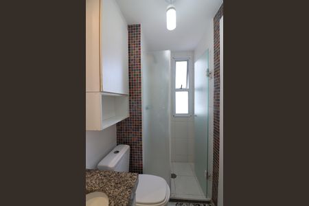 Quarto 1 - Suíte Banheiro  de apartamento para alugar com 2 quartos, 58m² em Vila Goncalves, São Bernardo do Campo