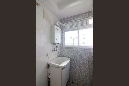 Apartamento para alugar com 58m², 2 quartos e 1 vagaÁrea de Serviço