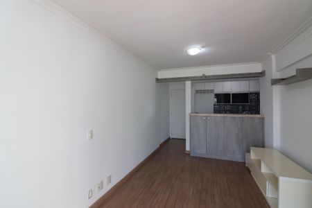 Apartamento para alugar com 58m², 2 quartos e 1 vagaSala 