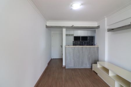Apartamento para alugar com 58m², 2 quartos e 1 vagaSala 