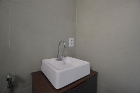 Apartamento para alugar com 70m², 2 quartos e 1 vagaBanheiro Social