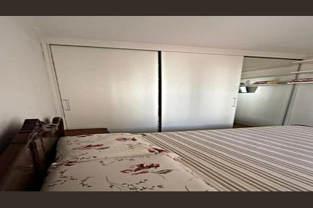 Foto 11 de apartamento à venda com 2 quartos, 45m² em Vila Mariana, São Paulo