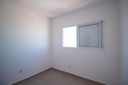 Apartamento para alugar com 71m², 2 quartos e 1 vaga Apartamento para alugar com 71m², 2 quartos e 1 vagaQuarto