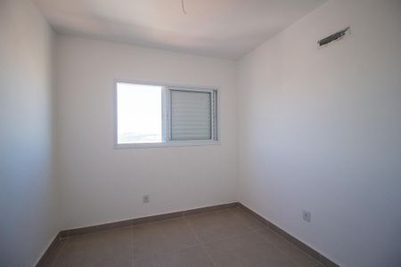 Apartamento para alugar com 71m², 2 quartos e 1 vaga Apartamento para alugar com 71m², 2 quartos e 1 vagaQuarto
