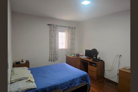 Casa à venda com 210m², 5 quartos e 5 vagas Casa à venda com 210m², 5 quartos e 5 vagasQuarto