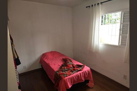 Casa à venda com 210m², 5 quartos e 5 vagas Casa à venda com 210m², 5 quartos e 5 vagasQuarto