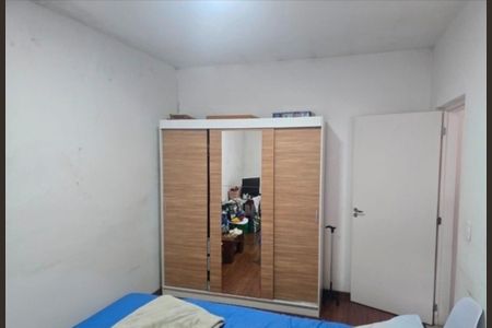 Casa à venda com 210m², 5 quartos e 5 vagas Casa à venda com 210m², 5 quartos e 5 vagasQuarto