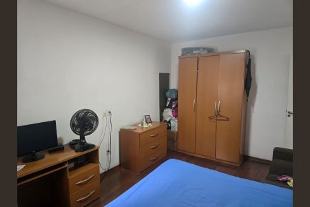 Casa à venda com 210m², 5 quartos e 5 vagas Casa à venda com 210m², 5 quartos e 5 vagasQuarto