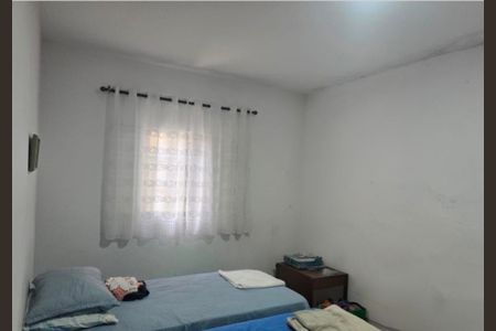 Casa à venda com 210m², 5 quartos e 5 vagas Casa à venda com 210m², 5 quartos e 5 vagasQuarto