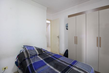 Apartamento à venda com 117m², 4 quartos e 2 vagasQuarto 2