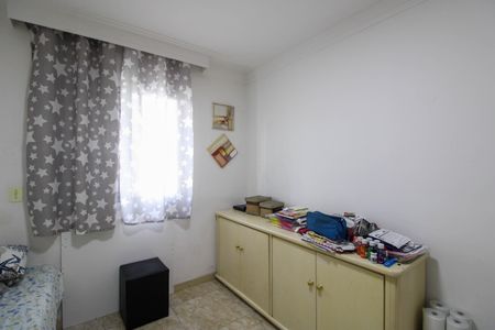 Apartamento à venda com 117m², 4 quartos e 2 vagasQuarto 1