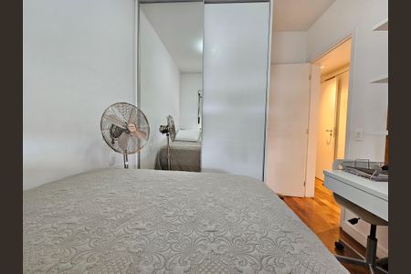 Apartamento à venda com 105m², 2 quartos e 2 vagasSuíte 1