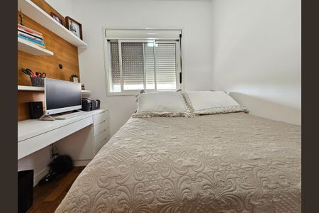 Apartamento à venda com 105m², 2 quartos e 2 vagasSuíte 1