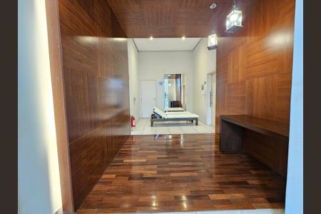 Apartamento à venda com 105m², 2 quartos e 2 vagasSaúna