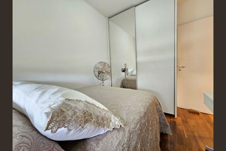 Apartamento à venda com 105m², 2 quartos e 2 vagasSuíte 1