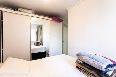 Apartamento à venda com 53m², 2 quartos e 1 vagaSuíte